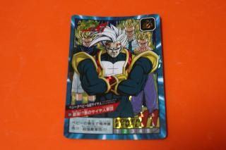 ドラゴンボールカードダスの販売店をお探しならヴィントコレクト ドラゴンボールカードダスの販売店をお探しならヴィントコレクト