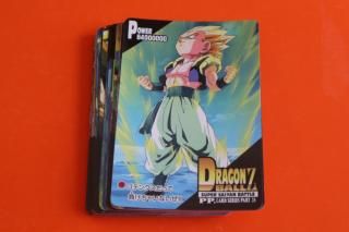 ドラゴンボールPPカードの販売店をお探しならこちら ドラゴンボールPPカードの販売店をお探しならこちら