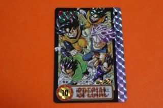 Amazon.co.jp: 【美品】☆Z2 データカードダス 9枚セット EX-013~EX021 孫悟空 ベジータ トランクス 孫悟飯 etc. 希少  レア : おもちゃ