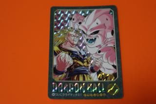 ドラゴンボールビジュアルアドベンチャーの販売店ならこちら ドラゴンボールビジュアルアドベンチャーの販売店ならこちら