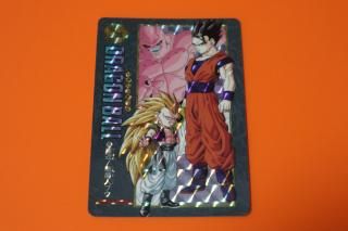 ドラゴンボール カードダス ビジュアルアドベンチャー7 - メルカリ