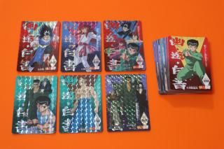 幽遊白書カードダスの販売店をお探しならヴィントコレクトへ 幽遊白書カードダスの販売店をお探しならヴィントコレクトへ