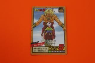 ドラゴンボールスーパーバトルの販売店をお探しならこちら ドラゴンボールスーパーバトルの販売店をお探しならこちら