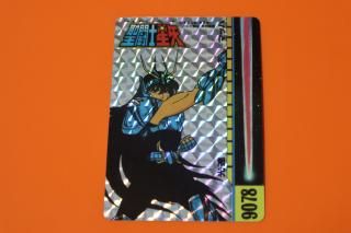 聖闘士星矢カードダスの販売店をお探しならヴィントコレクト 聖闘士星矢カードダスの販売店をお探しならヴィントコレクト