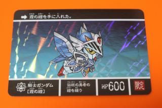 ❗️新品未開封❗️ カードダスEX SDガンダムカードゲーム　T33 T34 バンダイ 商品・サービスサイト | カードダス ガンダム