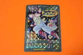 カードダスの販売店をお探しならヴィントコレクト カードダスの販売店をお探しならヴィントコレクト