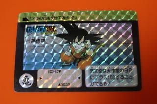 カードダスの販売店をお探しならヴィントコレクト カードダスの販売店をお探しならヴィントコレクト