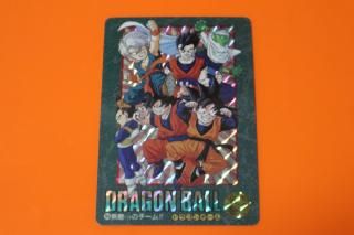 ドラゴンボール カードダス ビジュアルアドベンチャースペシャル