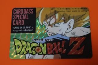 買取】ドラゴンボール カードダス スペシャル カード 孫悟空
