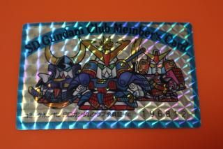 抽プレ・全プレカードダスの販売店をお探しならヴィントコレクト 抽プレ・全プレカードダスの販売店をお探しならヴィントコレクト