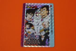 カードダス買取・販売・通販ヴィントコレクト
