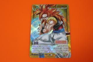 カードダス買取・販売・通販ヴィントコレクト カードダス買取・販売・通販ヴィントコレクト