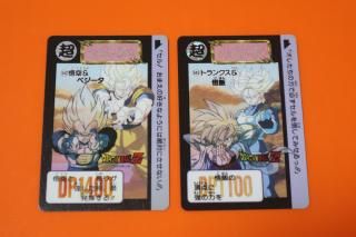 ドラゴンボールカードダスの販売店をお探しならヴィントコレクト