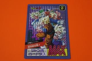 パネライ 希少 Yahoo!オークション -「スーパージャンボ