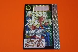 Z/X -Zillions of enemy X- | 商品一覧 | TCG / サプライ | 株式