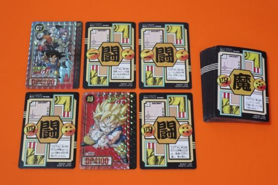 【美品】ドラゴンボールGT カードダス 本弾 第26弾 42枚 フルコンプ品 ドラゴンボール カードダス 本弾26弾 全42種フルコンプ