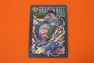 ドラゴンボールビジュアルアドベンチャーの販売店をお探しならこちら