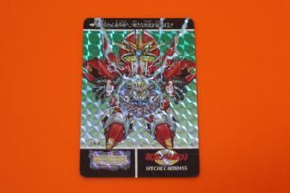 SDガンダム フルコンプ ガンダム カードダス 6 カード SD ガンダム カードダス 本弾 6弾 フルコンプセット - メルカリ