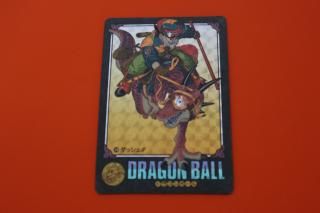 ドラゴンボールビジュアルアドベンチャーの販売店をお探しならこちら