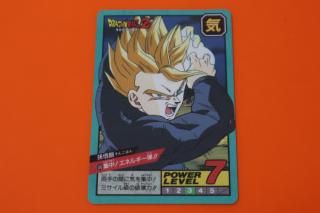 ドラゴンボール スーパーバトル15弾 16弾 キラコンプ カードダス ドラゴンボール スーパーバトル15弾 16弾 キラコンプ