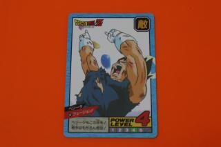 ドラゴンボール スーパーバトル Yahoo!オークション - ドラゴンボールZカードダス スーパー