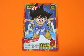 ドラゴンボールGT  カードダス　スーパーバトル 1996 12枚 Yahoo!オークション - ドラゴンボールGT カードダス スーパー
