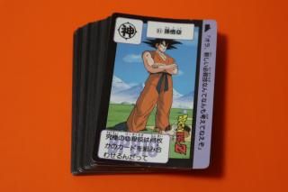 ドラゴンボール　⑤カードダス　本弾　スーパーバトル　コレクトカード　大量　まとめ カードダス ドラゴンボール スーパーバトル Premium set」の第5