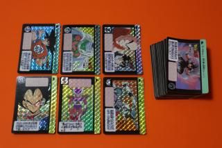 ドラゴンボール、カードダス、旧カードゲーム、SPカード、39、非売品、記念、抽選 ドラゴンボール・カードゲーム バンダイ・カードダス DB2 思わぬ