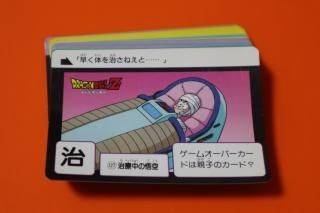 カードダスの販売店をお探しならヴィントコレクト