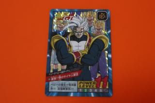 ドラゴンボールカードダスの販売店をお探しならヴィントコレクト
