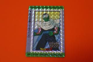 ドラゴンボール GT カードダス アマダ PPカード ノーマル コンプ 36枚 ドラゴンボール 36 巻 ドン 引き 15300円 ドラゴンボールZ