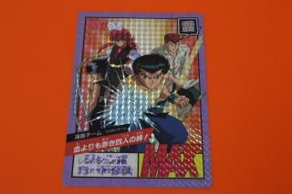 1967.【極上品 コレクター向け】1997年　ジャンボカードダス　1話〜12話 1967.【極上品 コレクター向け】1997年 ジャンボカードダス 1話