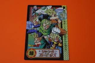 ドラゴンボール カードダス　No636.692セット　週末値下げ！！ お値下げ‼️ドラゴンボールZ カードダス 5枚セット まとめ売り