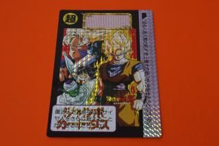 SNK カードダス　16枚セット VINTCOLLECT