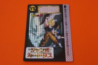 ジャンボカードダスの販売店をお探しならヴィントコレクト