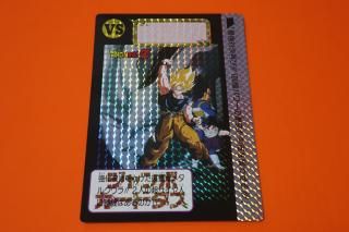ドラゴンボールカードダスの販売店をお探しならヴィントコレクト