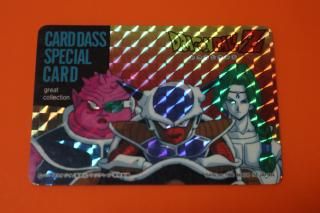 ドラゴンボールカードダスの販売店をお探しならヴィントコレクト