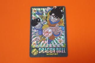 ドラゴンボールビジュアルアドベンチャーの販売店をお探しならこちら