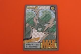 ドラゴンボールカードダスの販売店をお探しならヴィントコレクト