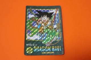 【貴重】ドラゴンボールカードダス　1991年第二号 ブイジャンプ 付録付き 貴重】ドラゴンボールカードダス 1991年第二号 ブイジャンプ