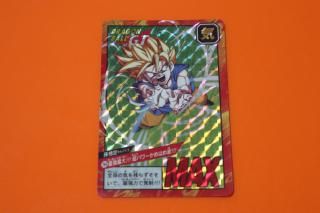 ドラゴンボールカードダスの販売店をお探しならヴィントコレクト