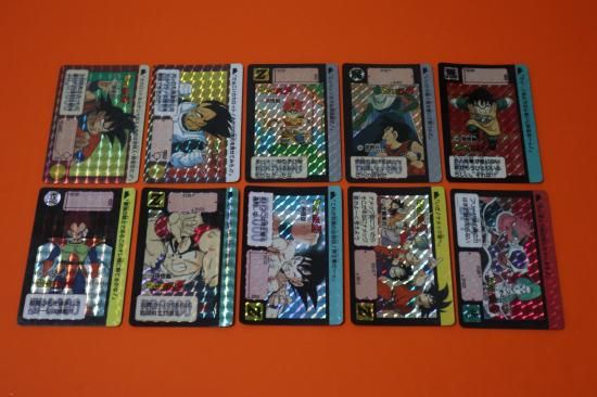 ドラゴンボール カードダス 本弾 リメイク91 キラコンプ