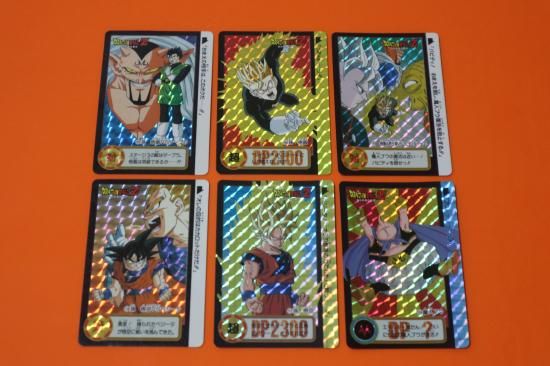 ドラゴンボール カードダス 本弾 19弾 キラコンプ