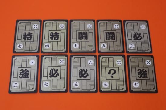 ドラゴンボール カードダス　本弾2弾〜9弾、リメイク91 コンプリートファイル ドラゴンボール カードダス 本弾2弾〜9弾、リメイク91 コンプリート