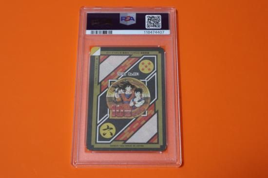 完全未剥がし　ドラゴンボール　カードダス 155 ドラゴンボールZ PPカードダス 155 未剥がし 極美品｜Yahoo