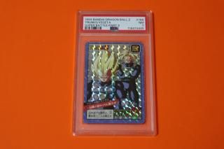 ドラゴンボールカードダスの販売店をお探しならヴィントコレクト