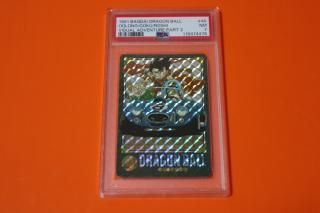 ドライブボールカードダス PSA9】ドラゴンボール データカードダス PSA鑑定品 079 限界突破