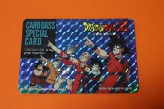 ドラゴンボールカードダスの販売店をお探しならヴィントコレクト