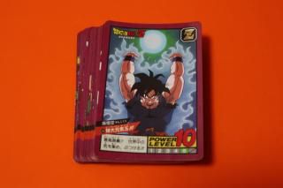 ドラゴンボールスーパーバトルの販売店をお探しならこちら