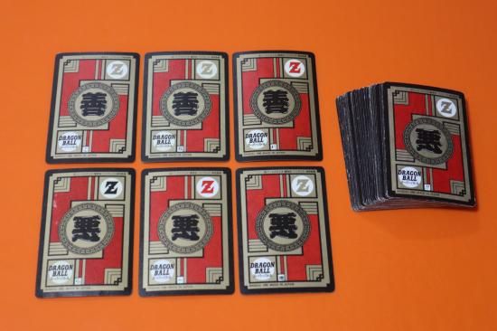 ドラゴンボール カードダス スーパーバトル 4弾 全44種フルコンプ